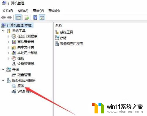 网络发现打开了又自动关闭 Win10网络发现自动关闭无法启用