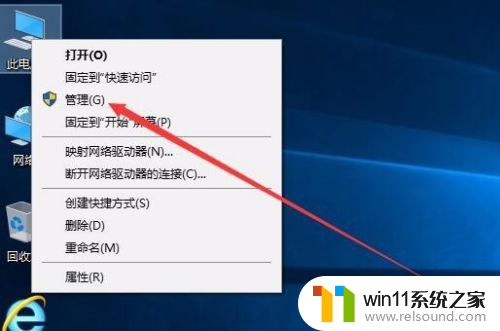 网络发现打开了又自动关闭 Win10网络发现自动关闭无法启用