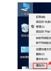 win10怎么启用独立显卡