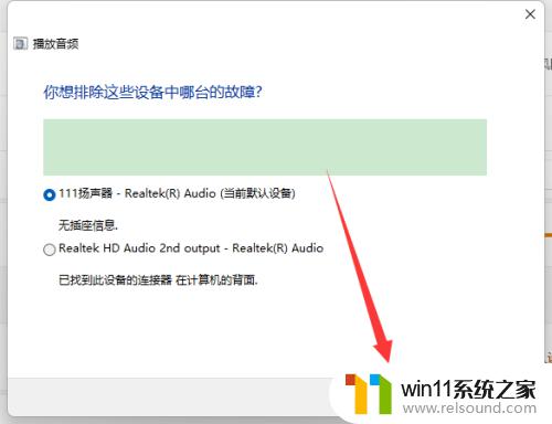 电脑运行时夹杂着滋滋的声音正常吗 电脑运行时出现噪音的原因是什么