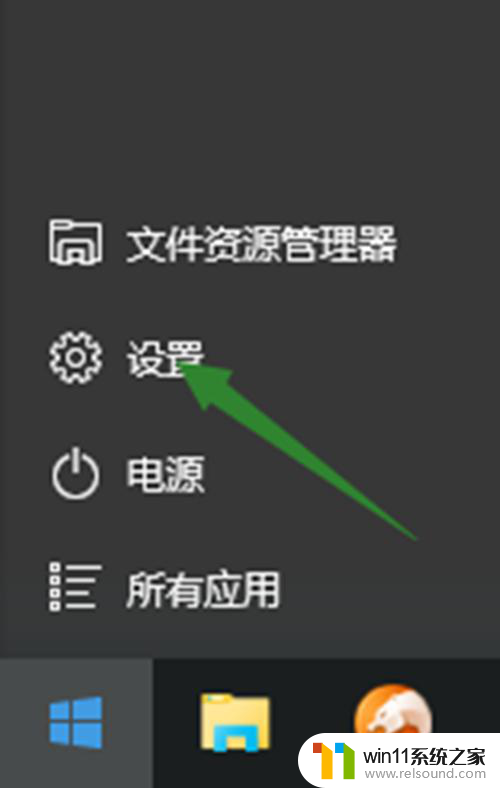 麦克风出现无法启用是什么问题 Win10麦克风声音无法传输的解决方法