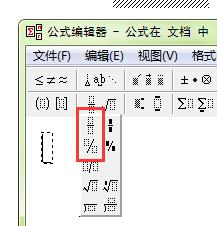 wps分数线在哪里找 wps分数线查询