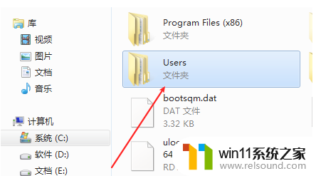 c盘中的用户文件夹可以删除吗 如何删除Win10电脑C盘用户文件夹里的东西