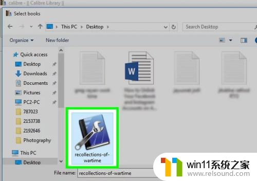 epub电脑怎么打开 Windows如何安装EPUB文件阅读器