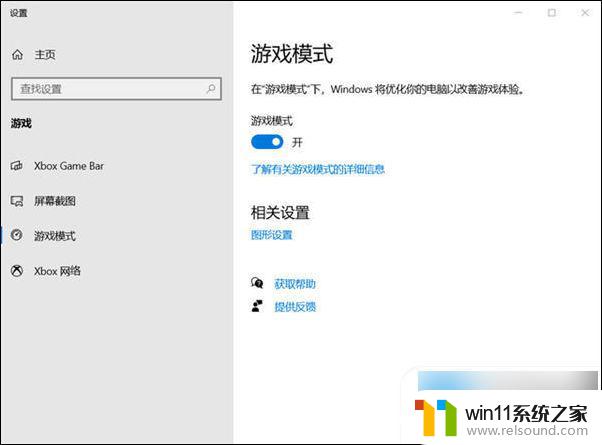 电脑静止一段时间后没反应 电脑卡死不动的解决方法