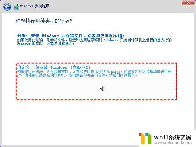 win11开始显示最近添加应用和最常用的应用打不开 Win11无法打开开始菜单的解决方法