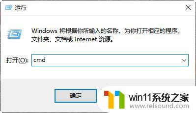 win11开始显示最近添加应用和最常用的应用打不开 Win11无法打开开始菜单的解决方法