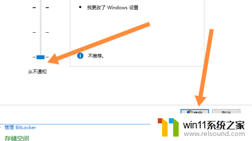 win10总弹出需要使用新应用 Windows10老弹出需要新应用怎么办解决方法