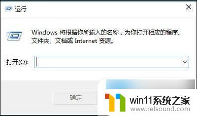 怎么让window系统不更新 Windows自动更新关闭方法