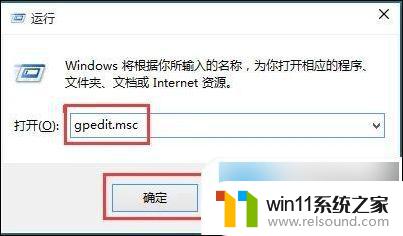 怎么让window系统不更新 Windows自动更新关闭方法