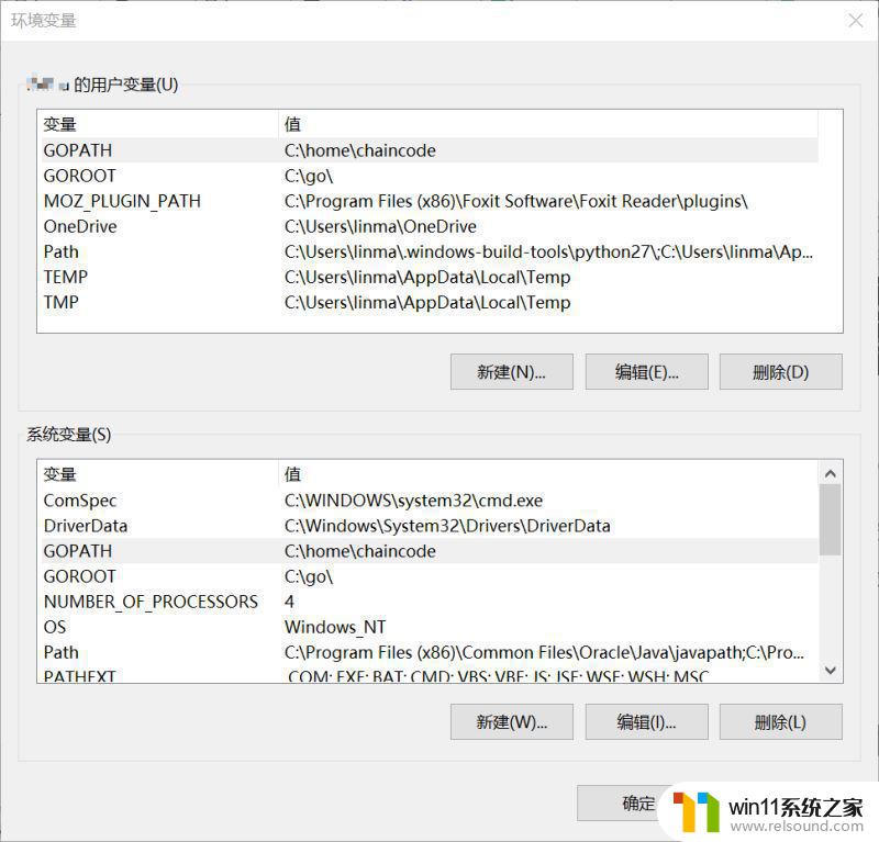 windows10 脚本 Windows10下hyperledger fabric1.4环境搭建步骤详解