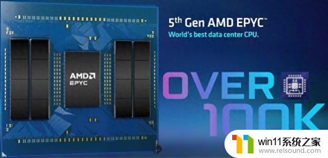 多核破10万，AMD EPYC 9755处理器CPU-Z跑分曝光，性能超群！