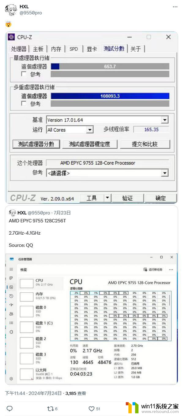 多核破10万，AMD EPYC 9755处理器CPU-Z跑分曝光，性能超群！