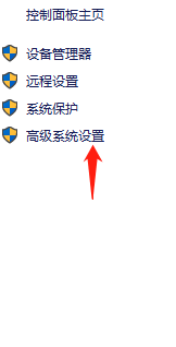 win10设置了还是蓝屏不重启 怎样设置win10蓝屏不重启