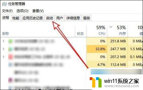 win10 rundll找不到指定模块 win10启动时rundll找不到指定模块怎么解决