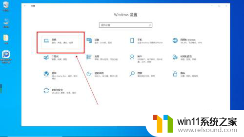 ios可以投屏到win10吗