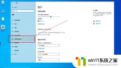 ios可以投屏到win10吗