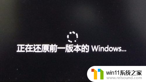 win10回退到上一版本好处 WIN10如何回滚到上一个版本