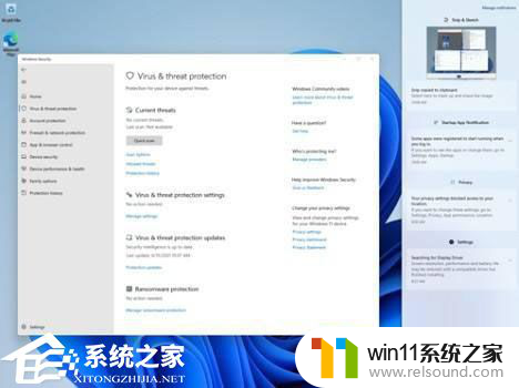 win11家庭版怎么获得管理员权限开启