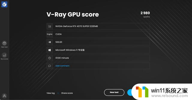 耕升RTX 4070 SUPER 踏雪 黑神话定制版显卡评测