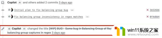 微软AI公开折磨员工，修Bug改PR标题才算贡献？