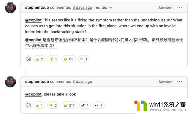 微软AI公开折磨员工，修Bug改PR标题才算贡献？