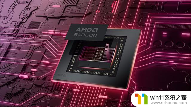 AMD RX 10090 XT曝光：36GB显存对标RTX 6090，性能规格一览
