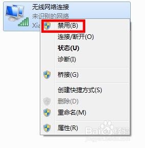 小米wifi连不上网 小米随身WiFi连接无法上网