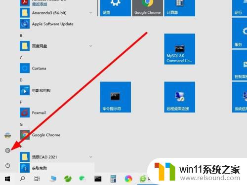 笔记本连不上wifi但是可以连接热点 电脑连接手机热点但无法连接路由器无线wifi