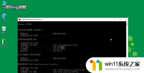 局域网:计算机:文件共享 Win10如何设置局域网文件共享步骤详解