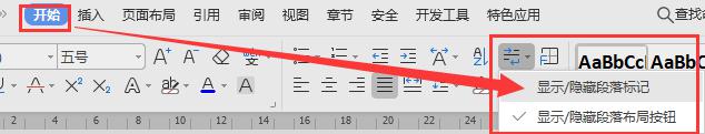 wpsgouride金属公司 wpsgouride金属公司价格表