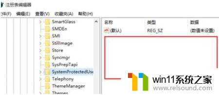 为什么电脑桌面背景换不了 win10桌面背景无法修改的解决方法