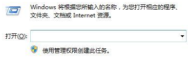 为什么电脑桌面背景换不了 win10桌面背景无法修改的解决方法