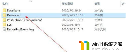 win10更新文件在哪个路径 Win10升级文件存储位置