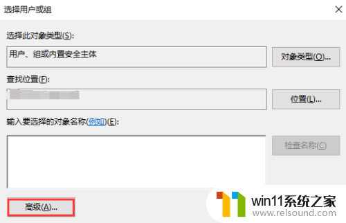 如何在Win10中解决文件夹访问被拒绝问题并获取管理员权限