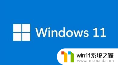 微软发布 Win11 Canary 26063 预览版更新，新增支持Wi-Fi 7，提升网络连接速度