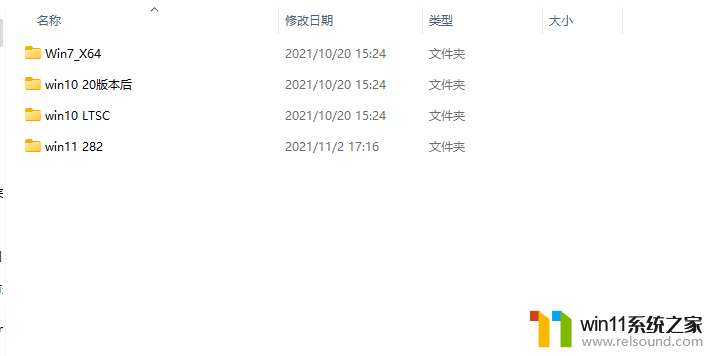 0x00000709win11共享打印机 Win11 22h2打印机共享连接错误0x00000709怎么办