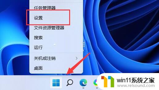 系统win11更新进度条一直不动怎么办? Win11更新进度条不动怎么办解决方法