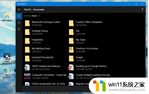 设定window10 外壳程序 Windows 10如何启用最新文件浏览器外壳程序
