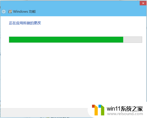 win10信息服务iis怎么安装