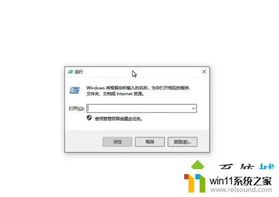 win10怎么查看密钥 如何免费查看自己的Windows产品密钥