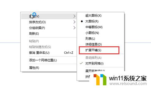 win10盘符不显示容量 Win10磁盘容量大小不显示解决教程