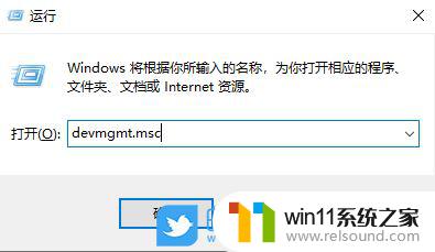 win10共享打印错误0x0000709 win10打印机共享出现0x00000709错误怎么办