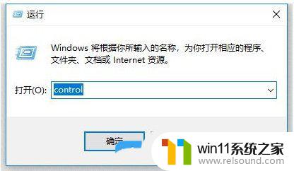 win10共享打印错误0x0000709 win10打印机共享出现0x00000709错误怎么办