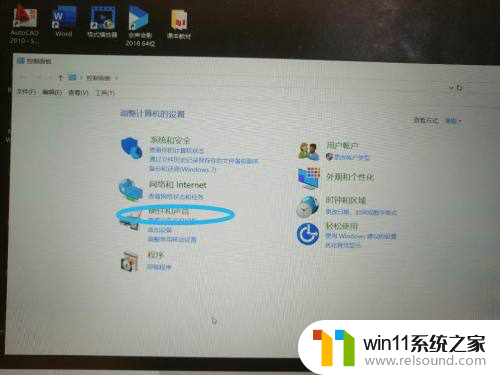 win10删除了蓝牙鼠标 再找找不到了 win10电脑蓝牙设备删除后怎么办