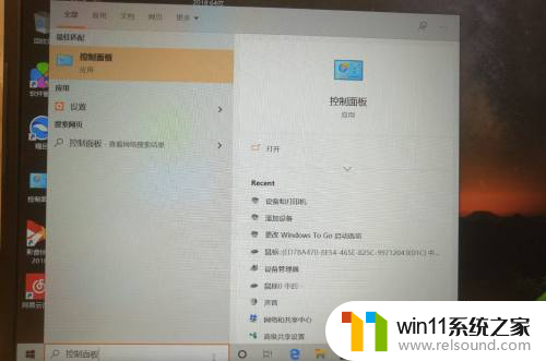 win10删除了蓝牙鼠标 再找找不到了 win10电脑蓝牙设备删除后怎么办