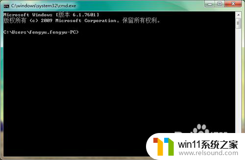 win7共享wifi给手机