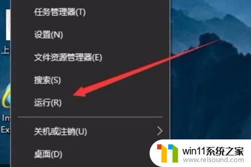 连接win10共享的打印机提示拒绝访问