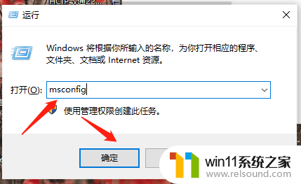 如何解除win10