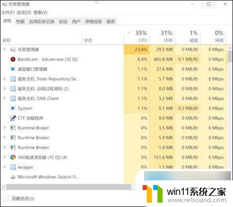 电脑停留在开机界面无反应